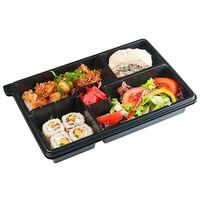 Бенто-ланч №2 в Тануки