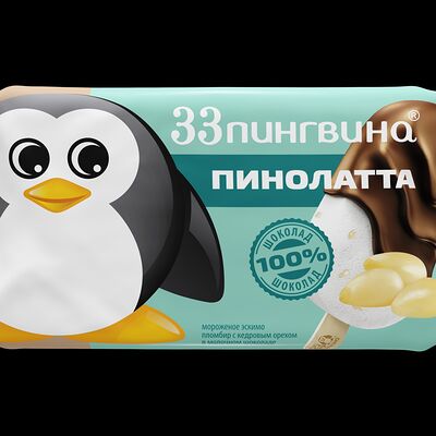 Эскимо в шоколаде Пинолата в 33 пингвина по цене 185 ₽