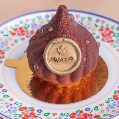 Десерт Мархаба в Мархаба Халяль по цене 492 ₽