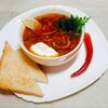 Солянка сборная в Soup & Salad по цене 410