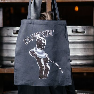 Шоппер Залечь на дно в Залечь на дно в Гамбург по цене 1288 ₽