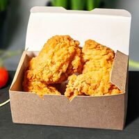 Куриные крылышки 3 шт. в Шаурма да Пицца