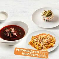 Комбо-обед Мясной в Пироговый дворик Пекарня