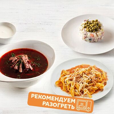 Комбо-обед Мясной в Пироговый дворик Пекарня по цене 749 ₽