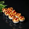 Тори Унаги ролл запеченный в Sushi Box по цене 630