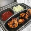 Шашлык из куриного бедра в Сели поели по цене 339