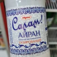 Айран Салам в Шампури