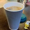 Американо двойнойв Чайный волшебник по цене 300
