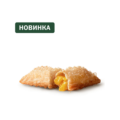 Пирожок Манго-Маракуйя в Вкусно – и точка по цене 100 ₽