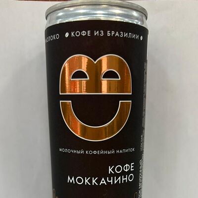 Моккачино КулБрю в Barista по цене 180 ₽