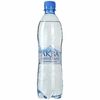 Aqua Minerale без газа в Доступная кофейня Подорожник по цене 121