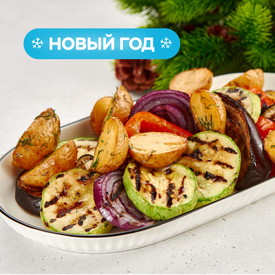 Овощи с мангала на четверых в Bazar по цене 519 ₽