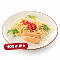 Спагетти с куриными мини-сосисками в Шоколадница