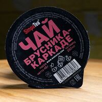 Чай Брусника-каркаде в Сальмаидрис