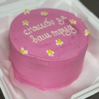 Бенто-торт Спасибо за ваш труд в Сладкое бюро по цене 1750 ₽