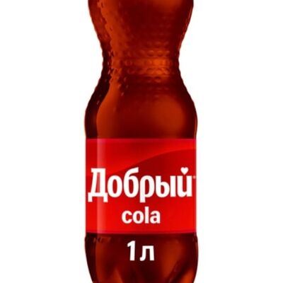 Кола Добрыйв Мясо на углях Армянская кухня по цене 200 ₽