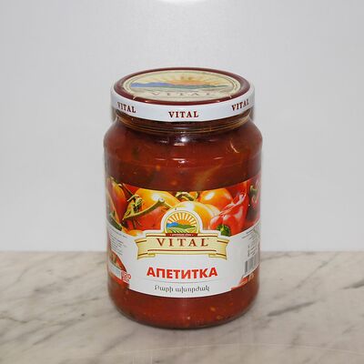 Аппетитка в Пловия по цене 400