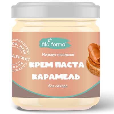 Низкоуглеводная крем-паста Карамель в Ничего лишнего по цене 450 ₽