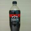 Evervess Cola в Аригато по цене 203