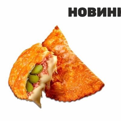 Чебурек 1000 островов в Чебурекми по цене 295 ₽