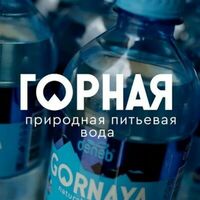 Вода горная негазированная в PLOVBOX
