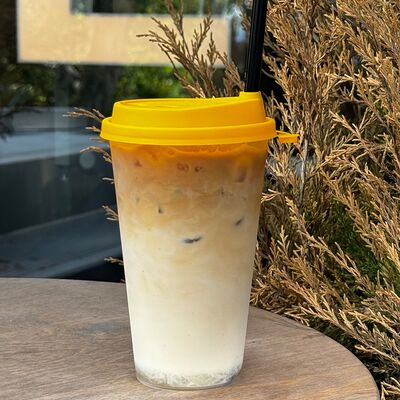 Айс-латтев По кофе по цене 370 ₽