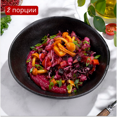 Винегрет с грибами в Петрушка по цене 467 ₽