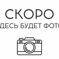 Салат с баклажанами и фетой в Цвени