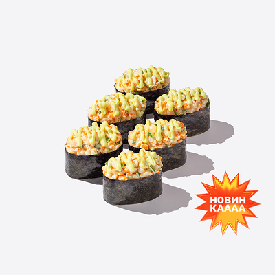 Гунканы с соусом Аригато в Много лосося по цене 540 ₽