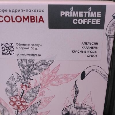 Набор дрип пакетов Colombia в PRIMETIME по цене 589 ₽