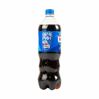 Pepsi в Тандыр по цене 265 ₽