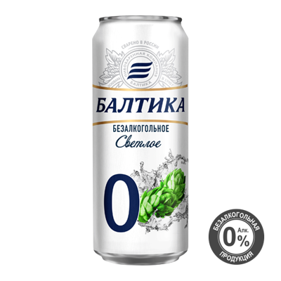 Балтика №0 безалкогольное в Жар Пицца по цене 99