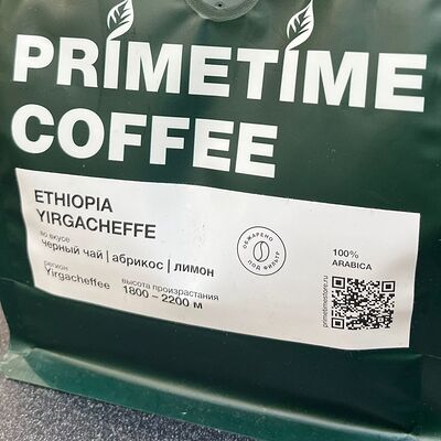 Эфиопия в PRIMETIME по цене 820 ₽