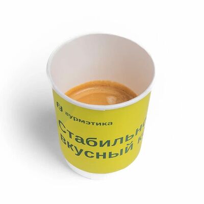 Эспрессо в Гурмэтика по цене 169 ₽