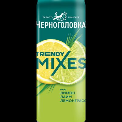 Напиток Со вкусом лимона, лайма и лемонграсса в Пицца Хаб по цене 160 ₽