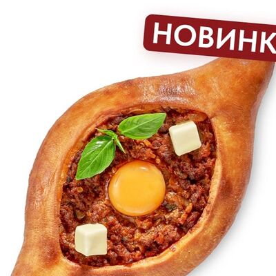 Хачапури по-аджарски Болоньезе в Старик Хинкалыч по цене 490 ₽