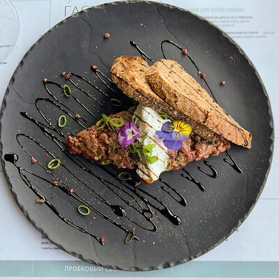 Тартар из телятины со страчателлой в GASTROBAR по цене 1930 ₽