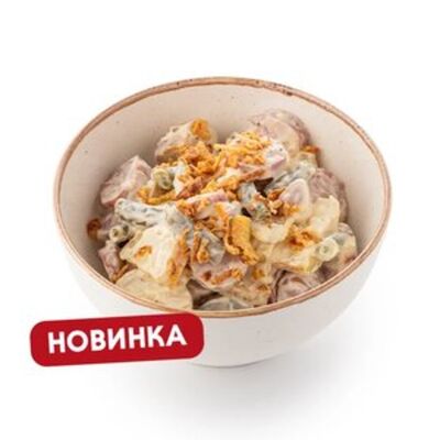 Салат Баварский в Шоколадница по цене 450 ₽