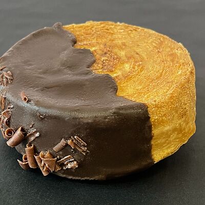 Коин шоколадный в Пончуррос по цене 187 ₽