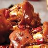 В12 Острые свиные ножки 麻辣猪蹄花 в Charlie tea по цене 740