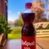 Добрый Cola в Шаурма шейх халяль по цене 170