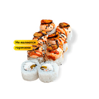 Мишкина радость в Неместные