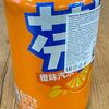 Fanta в Высокий градус по цене 129