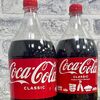 Coca-Cola в Мир шашлыков по цене 370