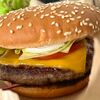 Мексиканец в Burger Station Станция Бургерная по цене 370