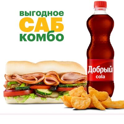 Комбо Индейка и Ветчина 15 cм в Subway по цене 500 ₽