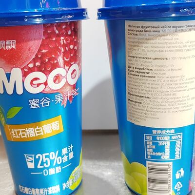 Напиток фруктовый чай со вкусом граната и винoграда киш-миш Meco в Китайский фонарик по цене 320 ₽