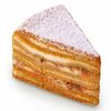 Торт Honey cake веган в BOOLKI веган булкерия здорового питания от сети Добро по цене 520