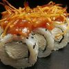 Пай в Fin sushi по цене 360