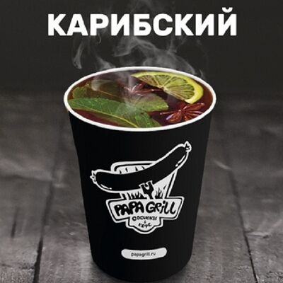 Карибский чай в Papa Grill по цене 149 ₽
